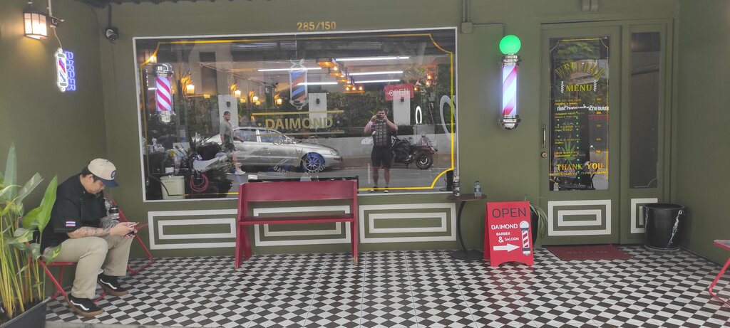 Barber shop Daimond, Pattaya, photo
