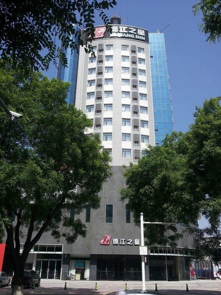 Фото Jinjiang Inn Baoding Railway Station