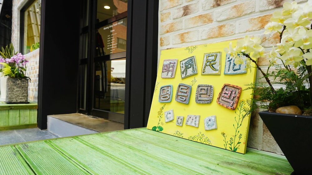 Фото Myeongdong Guesthouse Como