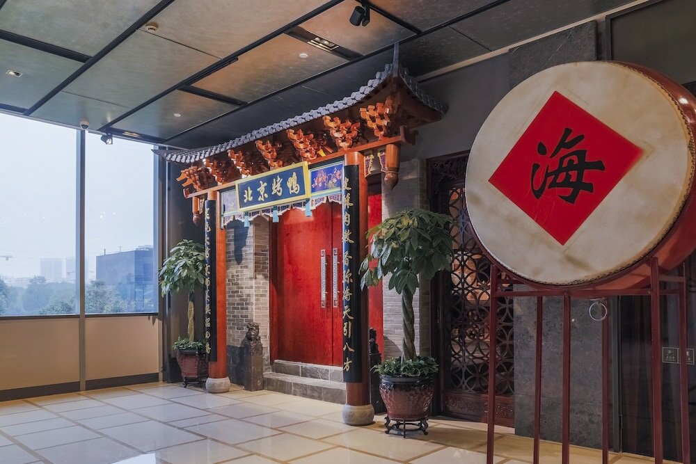 Фото Pan Pacific Serviced Suites Ningbo