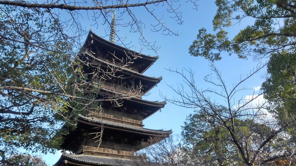 Фото Toyoko Inn Kyoto Gojo-Karasuma