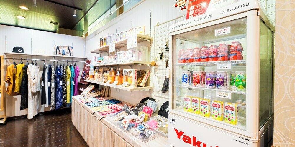 Фото Yufuin Sansuikan