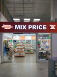 Mix Price (Suyunbai Avenue, 2/8), convenience store