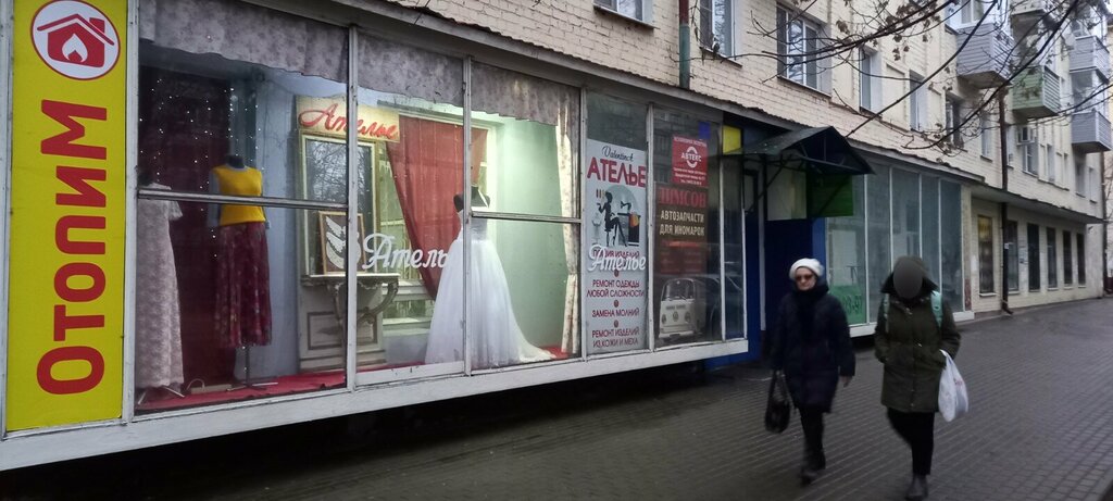 Beauty salon My Vibe, Kaluga, photo