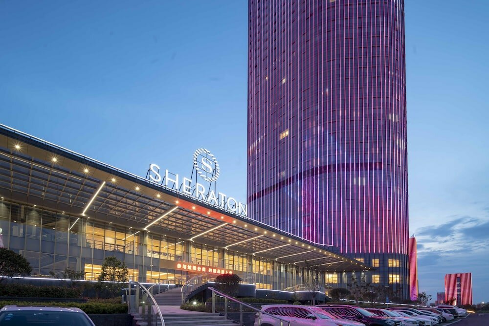 Фото Sheraton Shaoxing Shangyu