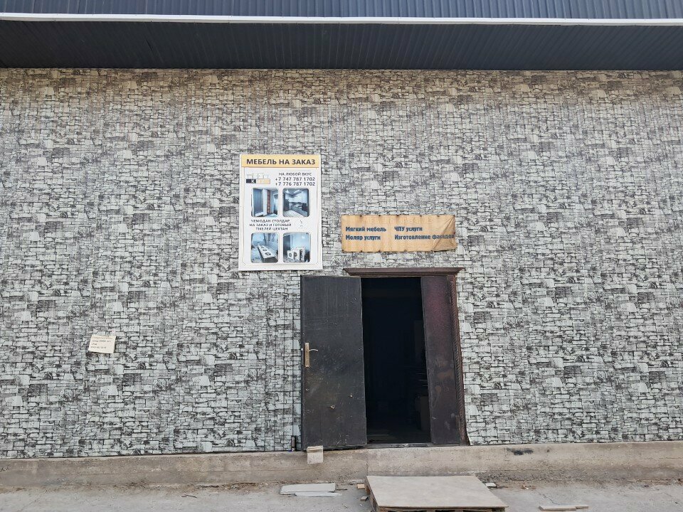 Custom furniture Ls, Chimkent, photo