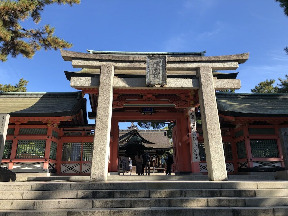 Фото Miyako City Osaka Tennoji