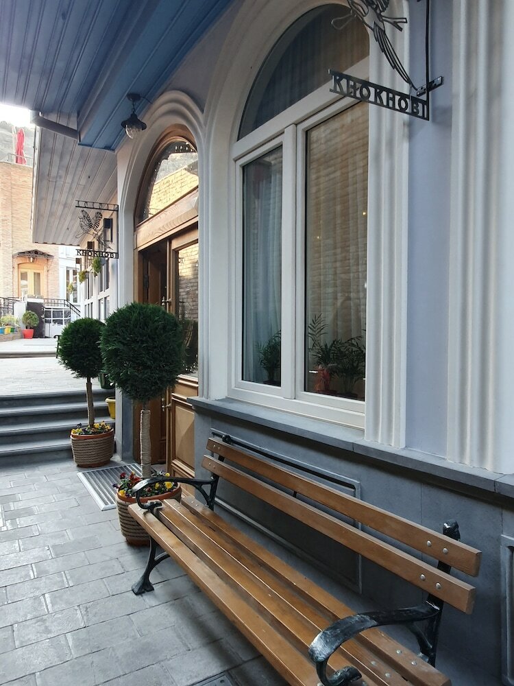 Фото Khokhobi Hotel