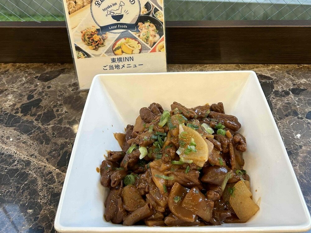 Фото Toyoko Inn Nagoya Meieki Minami