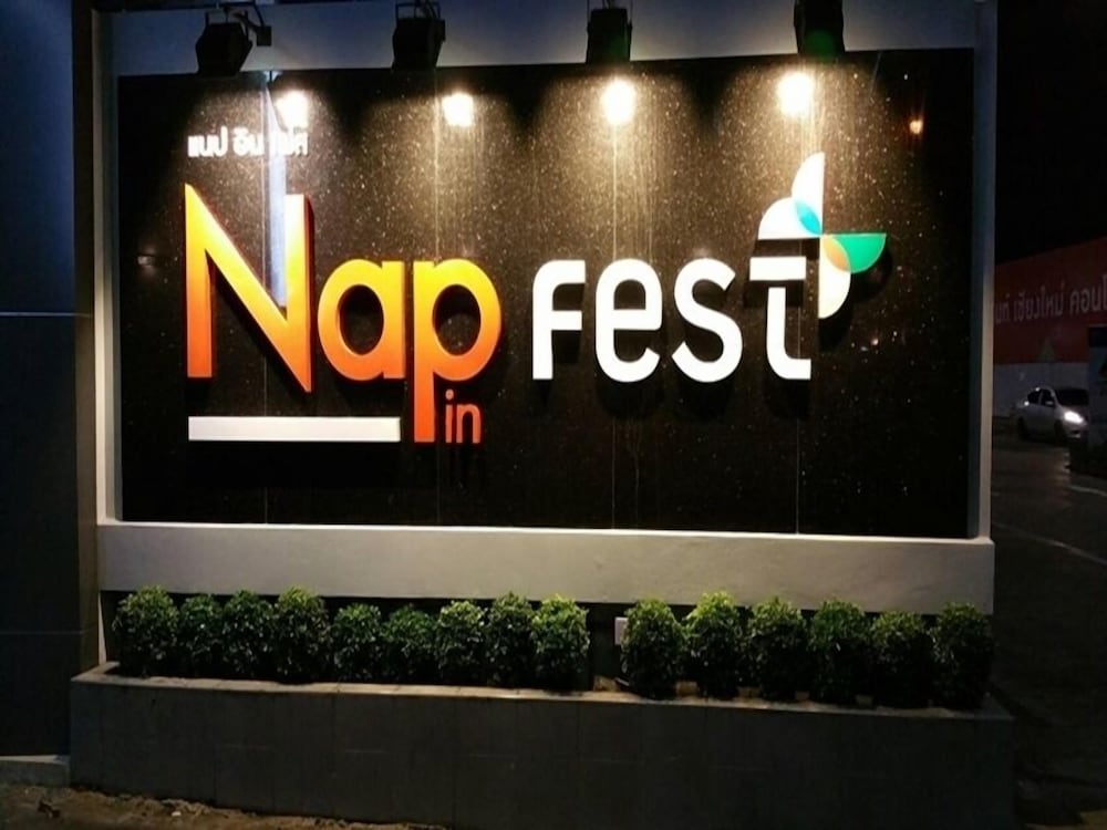 Фото Nap in Fest
