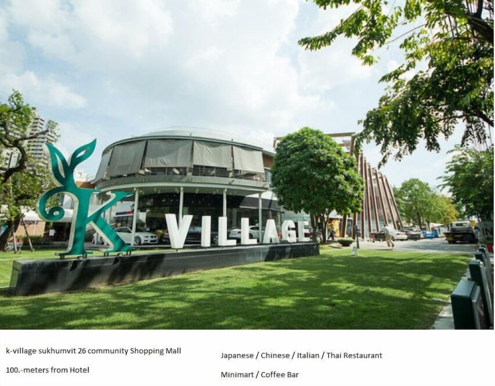 Фото The Four Wings Hotel Bangkok