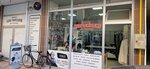 Akyazi Dry Cleaning (Sakarya, Akyazı, Ada Cad., 377), dry cleaning
