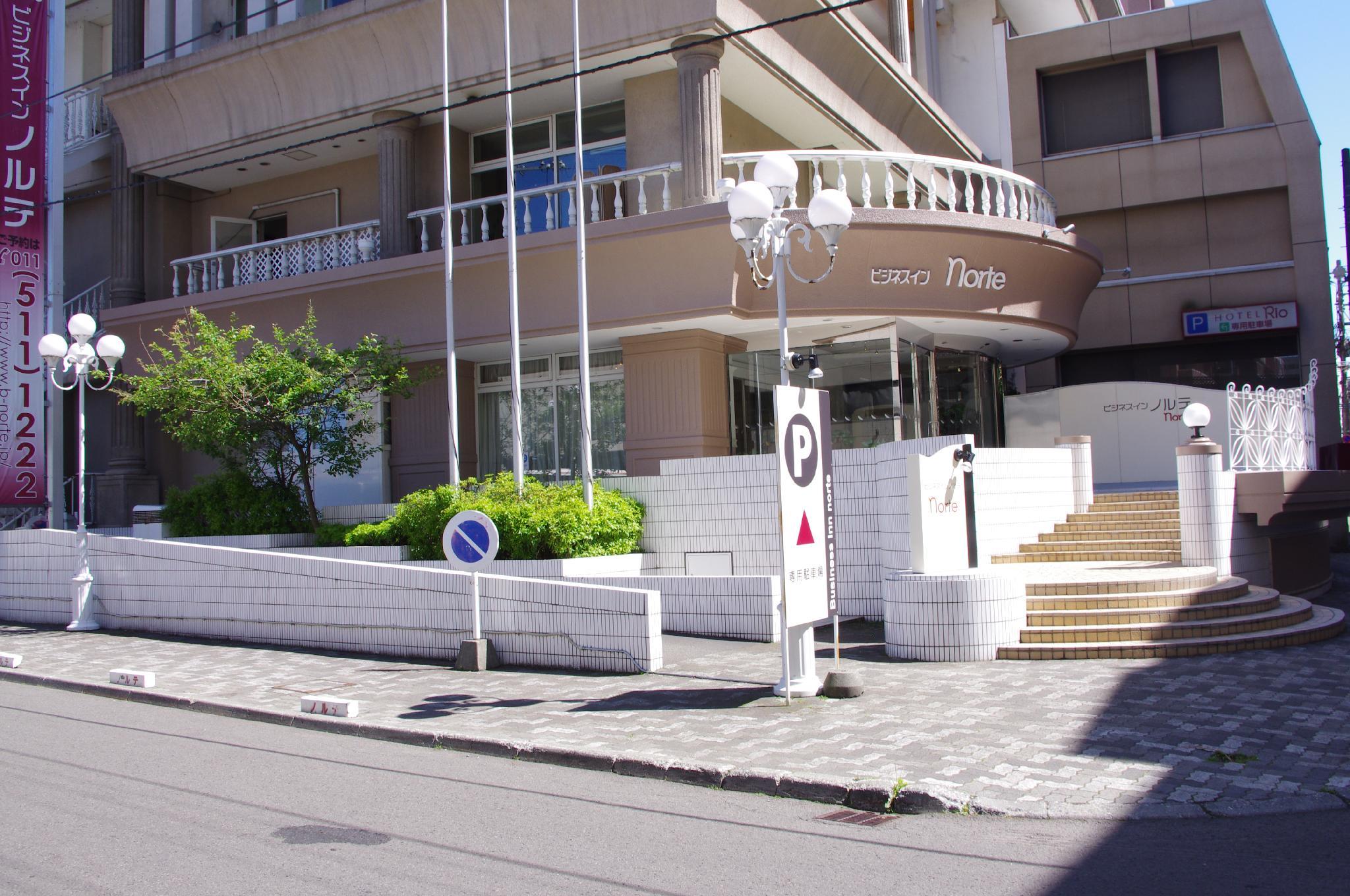 Фото Business Inn Norte