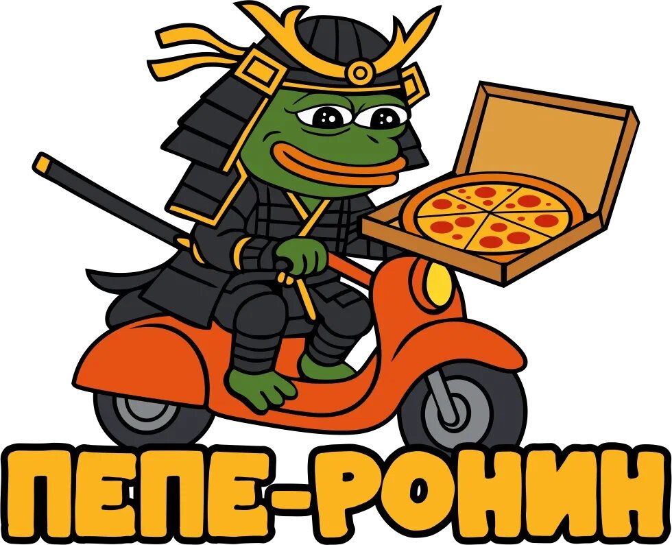 Food and lunch delivery Пепе-ронин, Sudak, photo