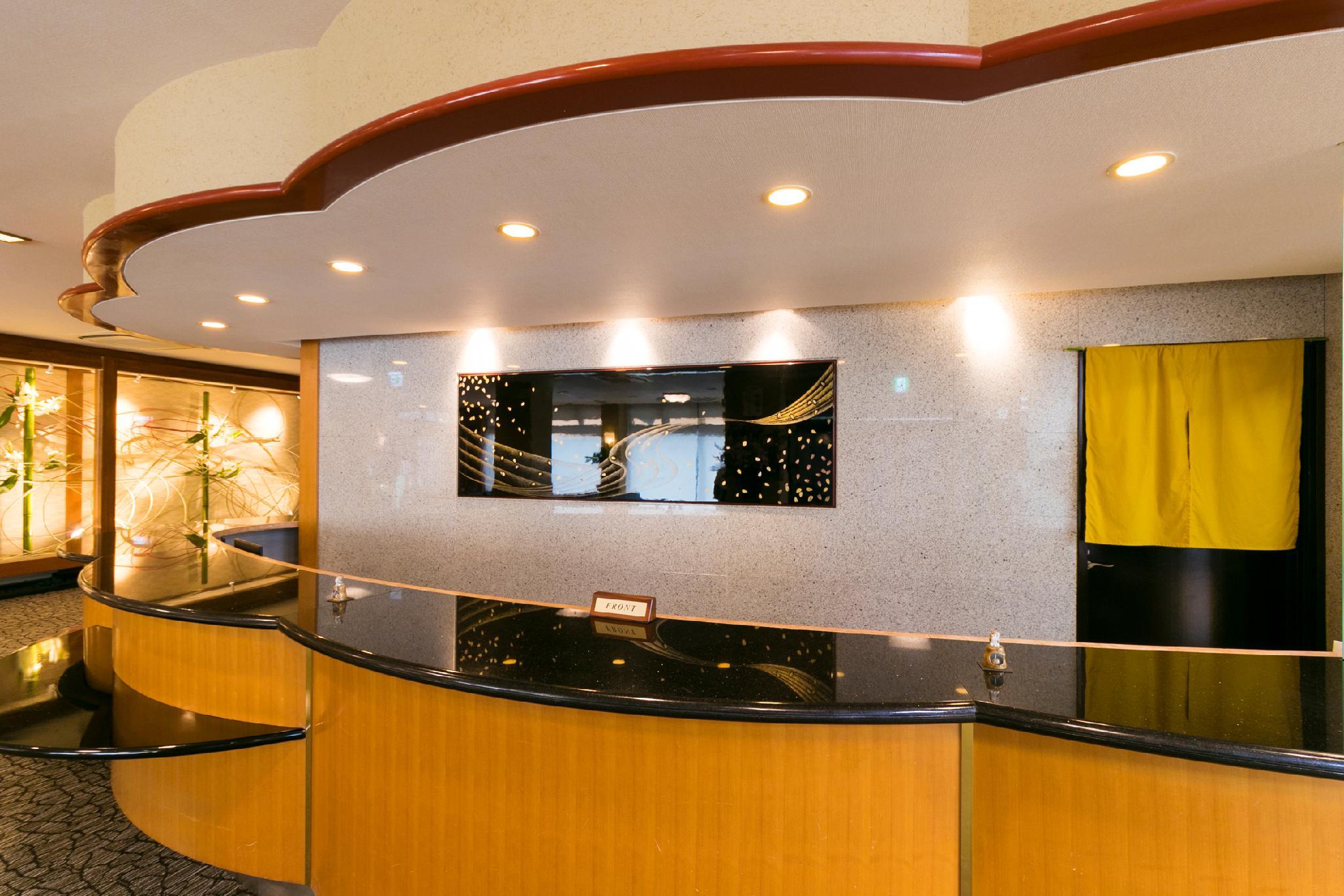 Фото Ureshino Motoyu