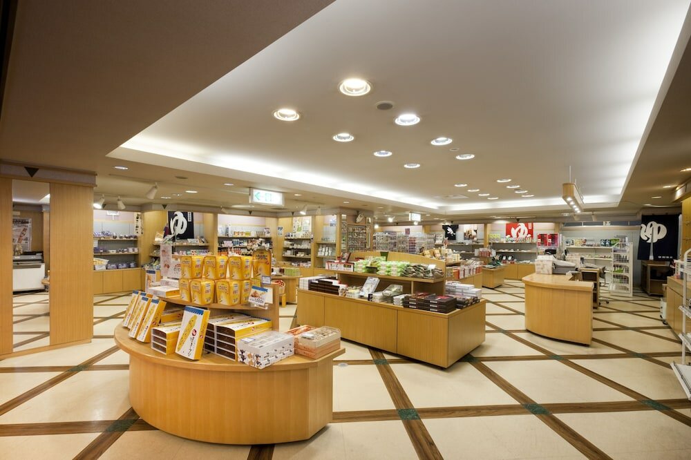 Фото Hotel Yumoto Noboribetsu