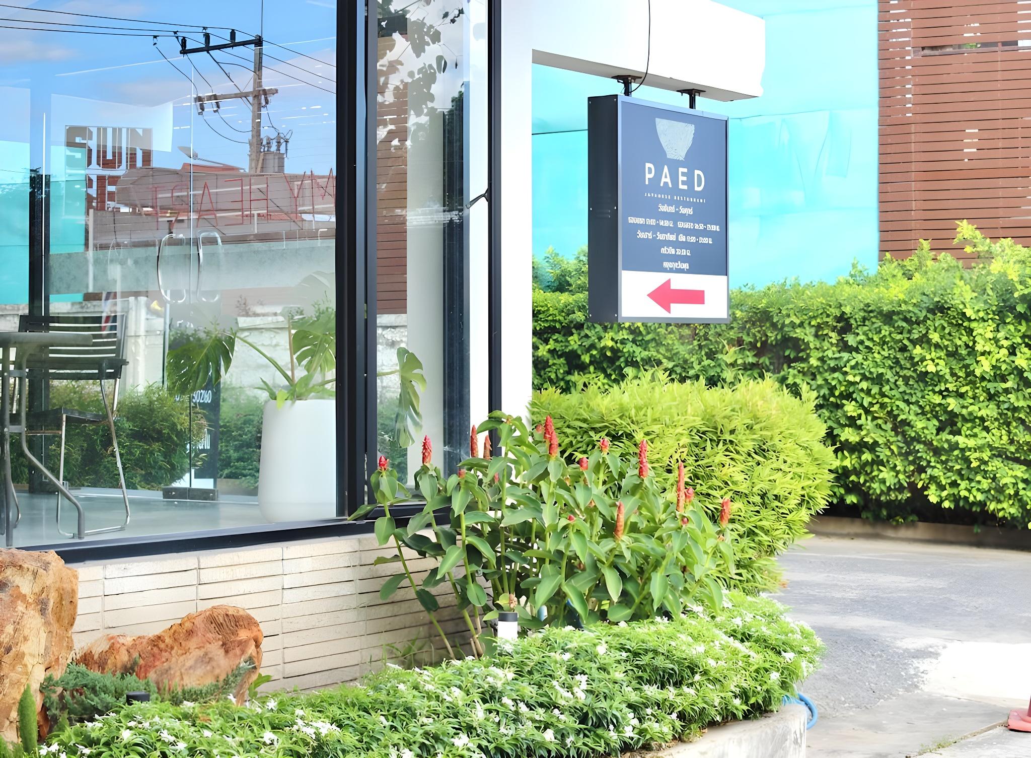 Фото Bordin Hotel