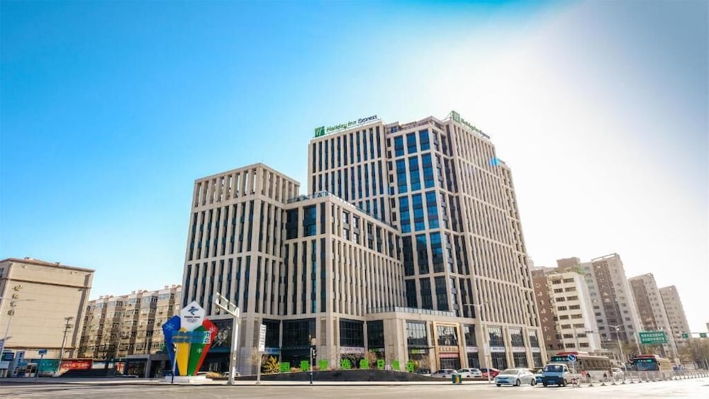 Фото Holiday Inn Express Zhangjiakou Park View