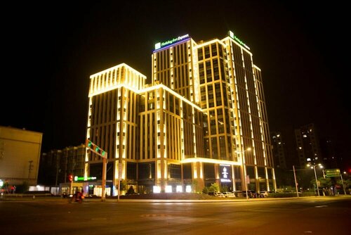 Гостиница Holiday Inn Express Zhangjiakou Park View в Чжанцзякоу