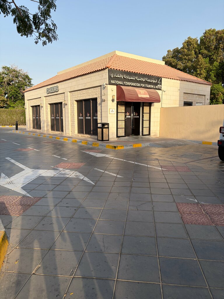 Alcoholic beverages Cheers, Abu Dhabi, photo