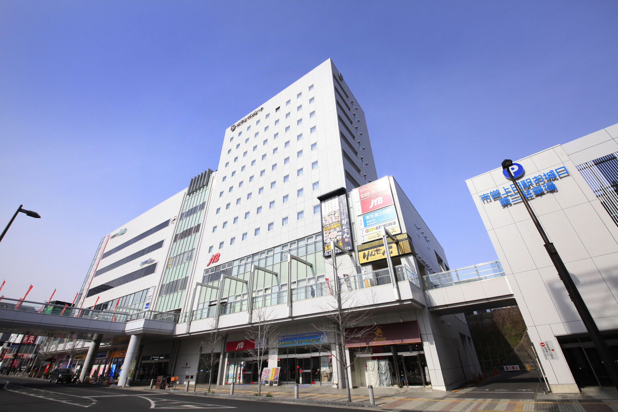 Фото Sotetsu Fresa Inn Nagano-Ueda