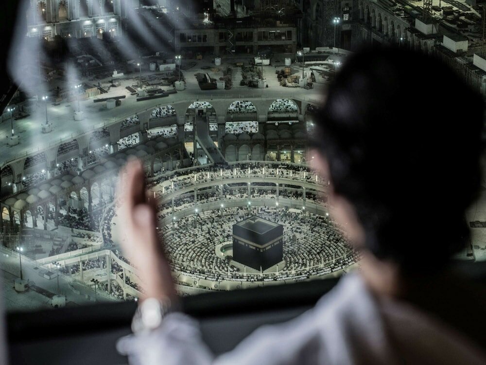 Фото Pullman Zamzam Makkah