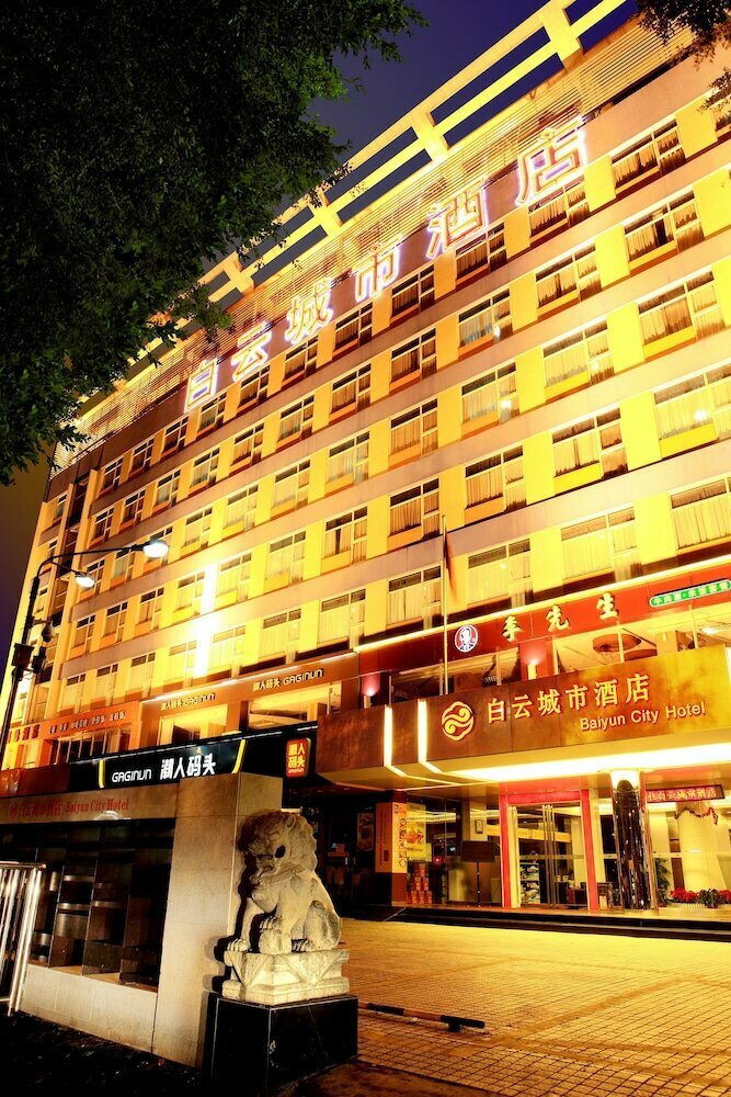 Hotel Baiyun City Hotel Guangzhou Railway Station Subway Branch, Guangzhou, photo