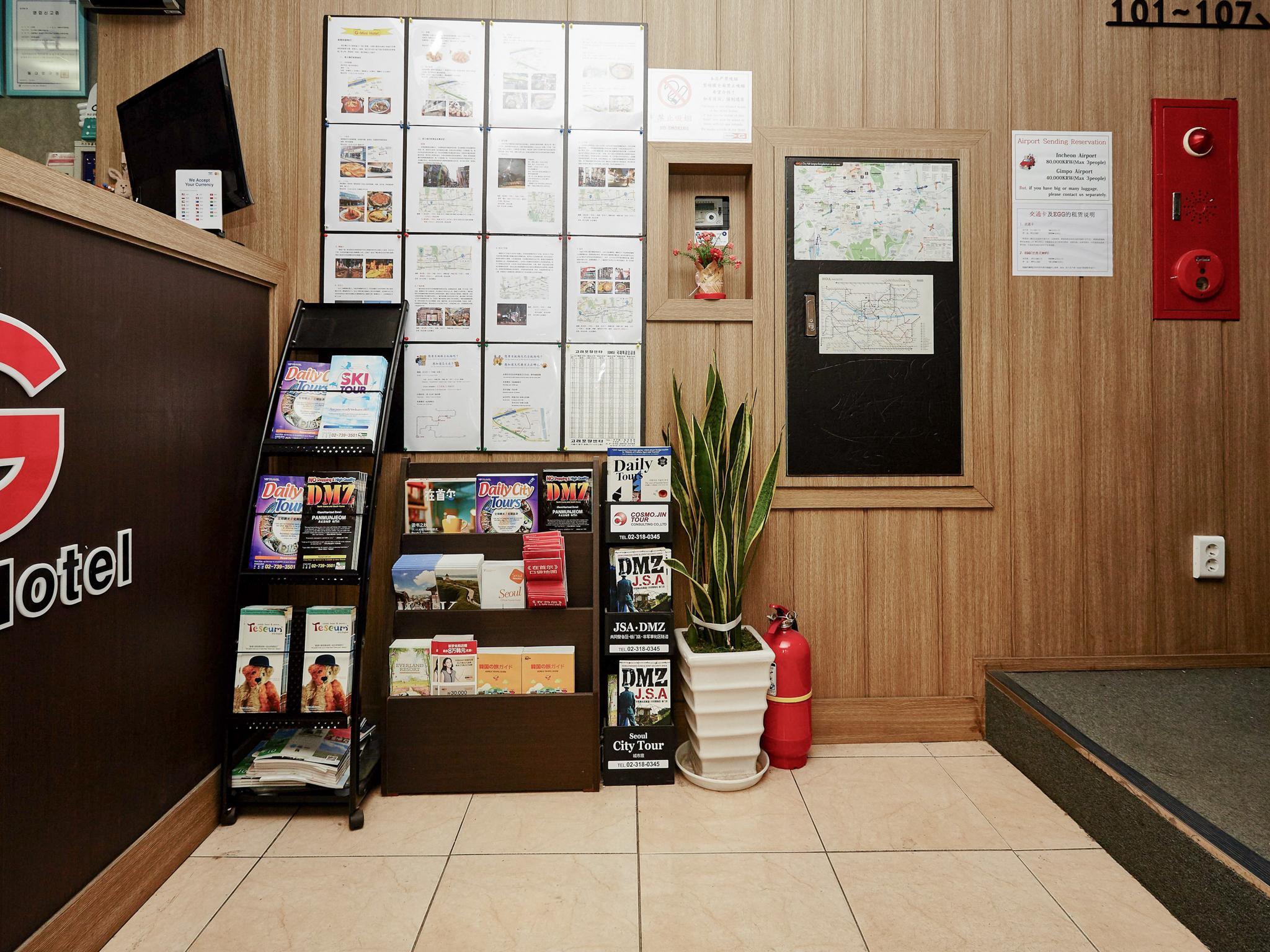 Фото G Mini Hotel Dongdaemun