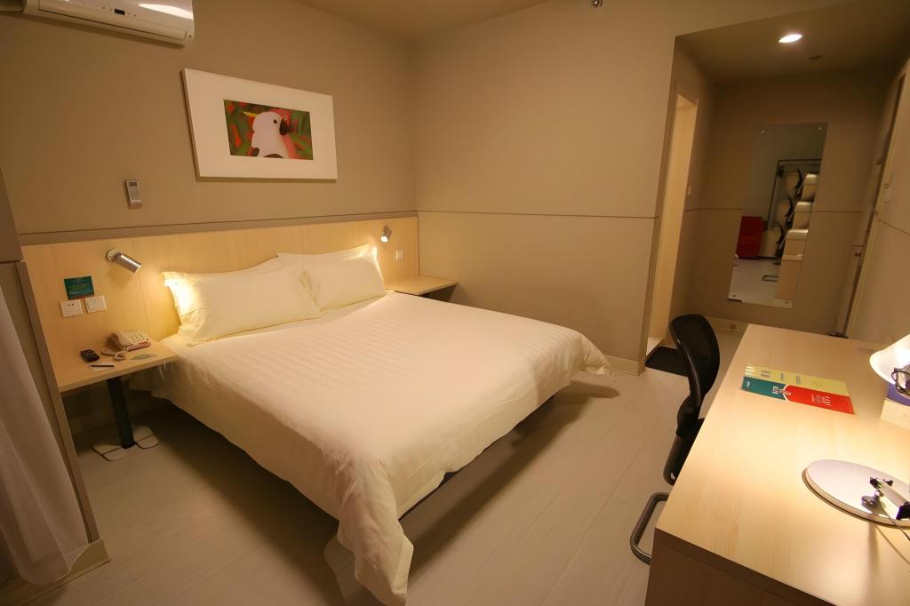 Фото Jinjiang Inn Shanghai Changzhong Road Branch