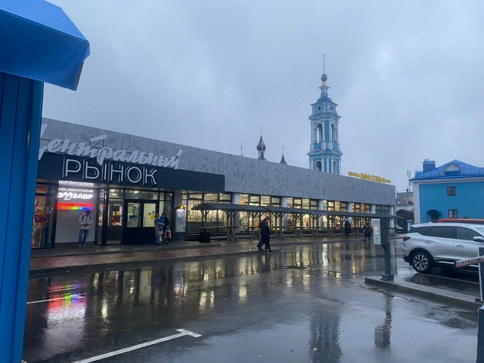 Repair of clothes Ателье, Kaluga, photo