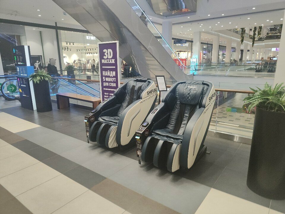 Massage chair Shifuki, Moscow, photo