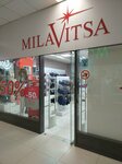 Milavitsa (Suyunbai Avenue, 2), lingerie and swimwear shop