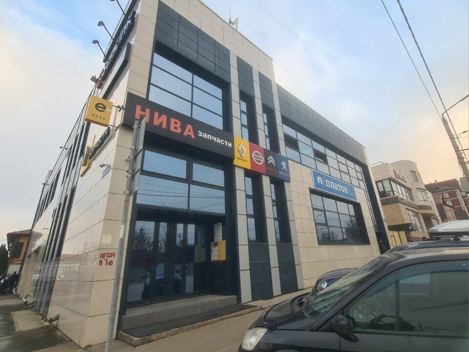 Payment terminal Платон, платежный терминал, Tula, photo