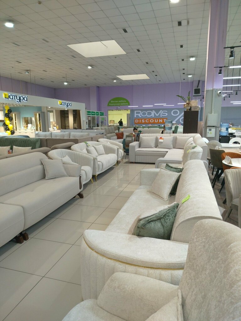 Furniture store Divan Roskosh, Almaty, photo