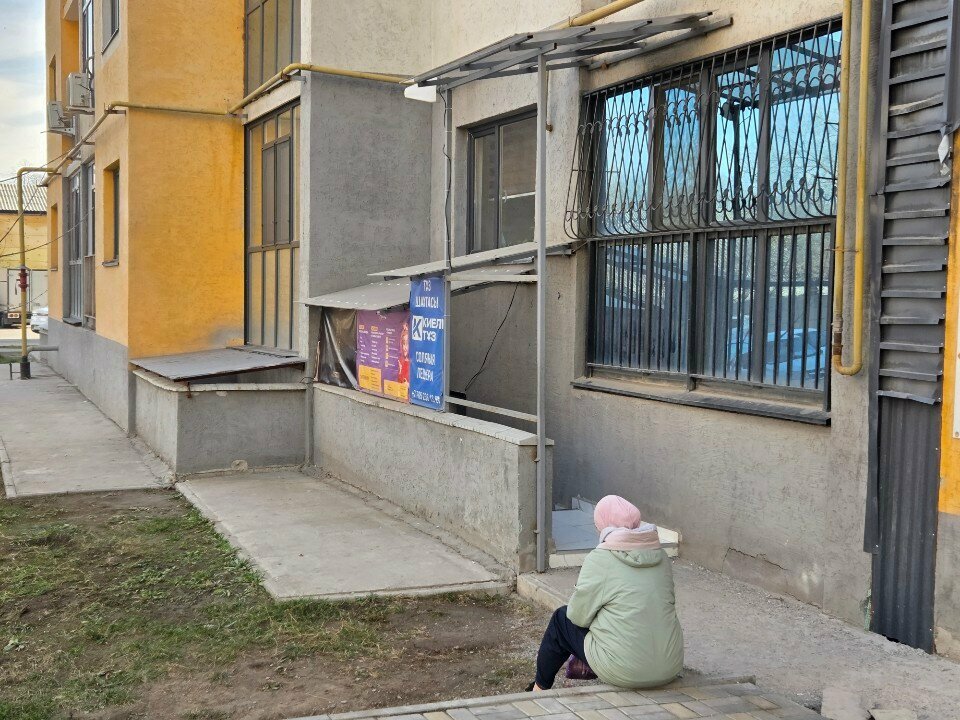 Children's developmental center Bala tulga, Almaty, photo