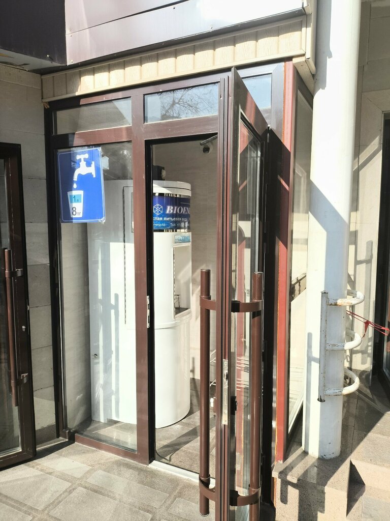 Water vending machine Bioenergy, Almaty, photo