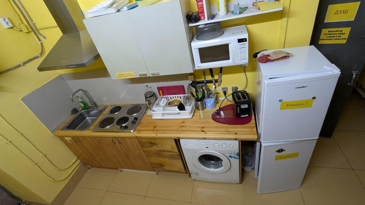 Фото Облако