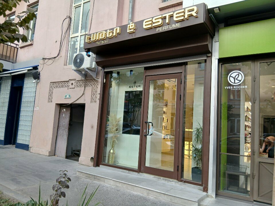 Perfume and cosmetics shop Ester Perfume, Yerevan, photo