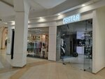 Святая (Moskovskoye Highway, 81Б), clothing store