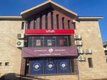 Viva (Mikoyan Street, 3/7), telecommunication company