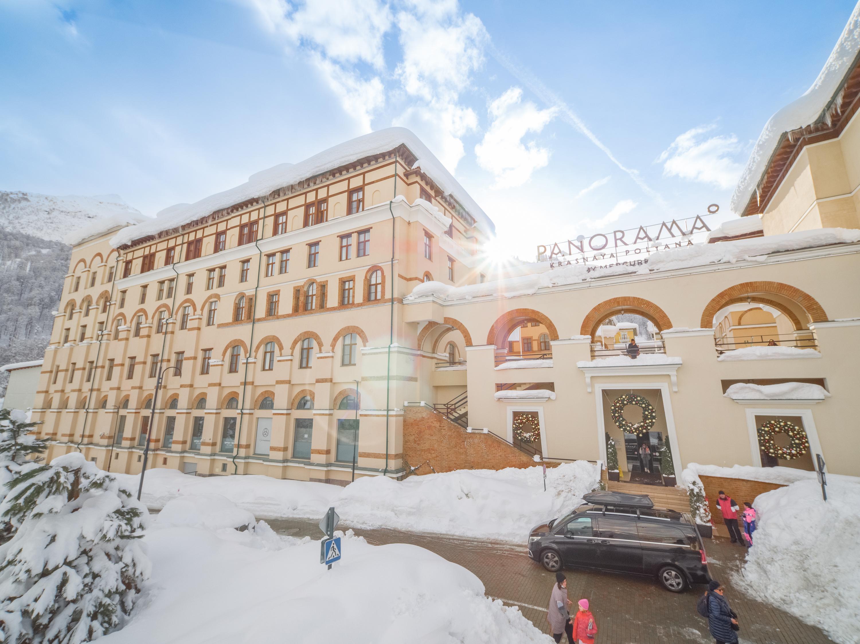 Фото отеля 2