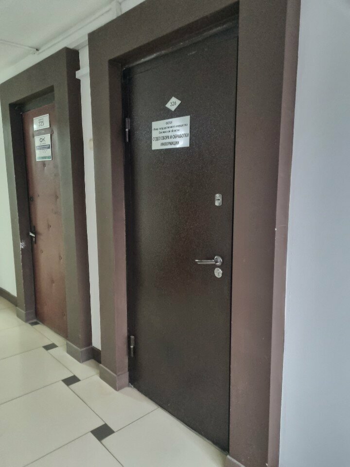 Haulage Оптимал, Smolensk, photo