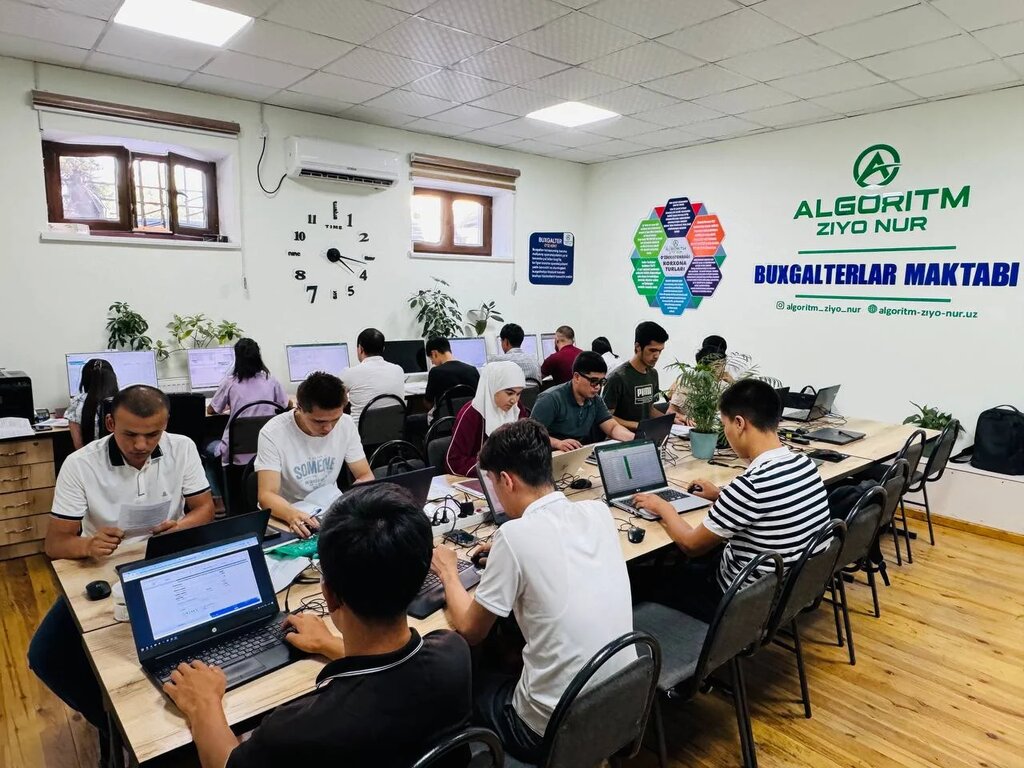 Educational center Algoritm Ziyo Nur, Samarkand, photo