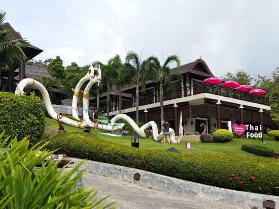 Фото Bhundhari Residence Koh Samui