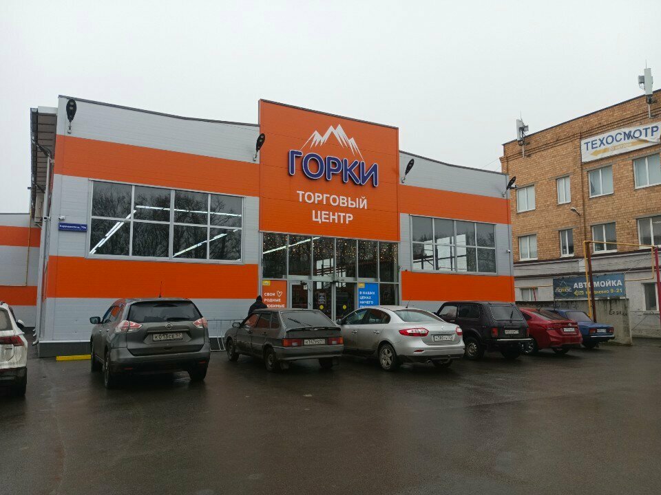 Appliance repair ОрелРемонт, Orel, photo