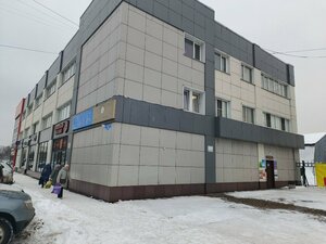 Фото 2 автошколы «Лидер»