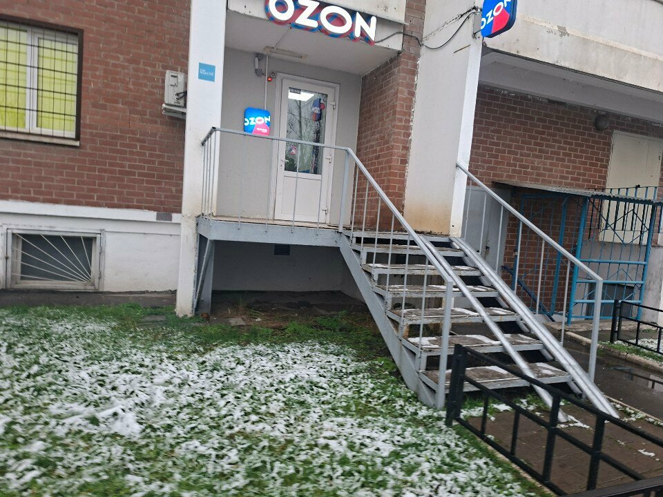 Point of delivery Цайняо, Korolev, photo