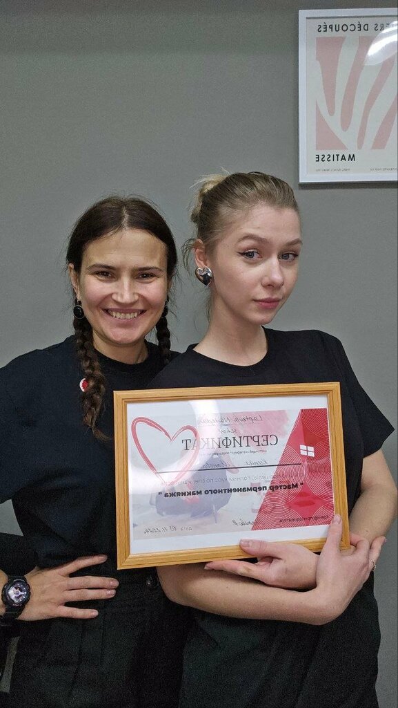 Permanent makeup studio Лаптева Надежда перманентный макияж, Tula, photo