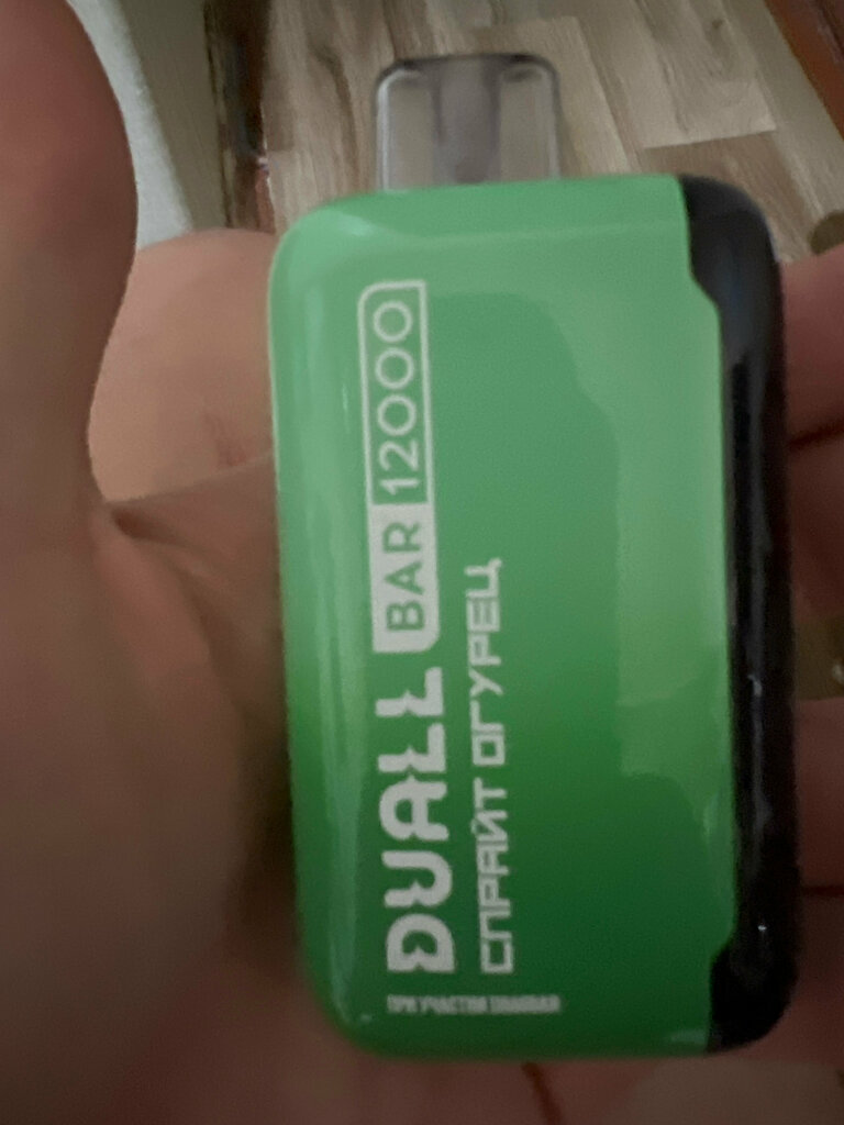 Vape shop It’s Vape, Tula, photo