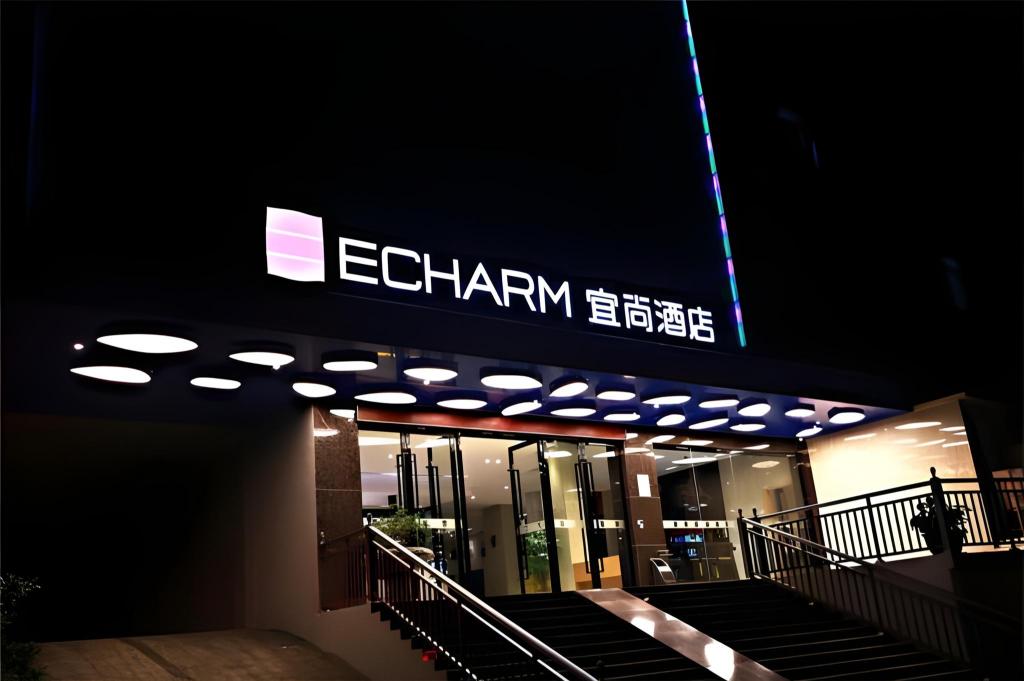 Фото Echarm Hotel Kecun Pazhou